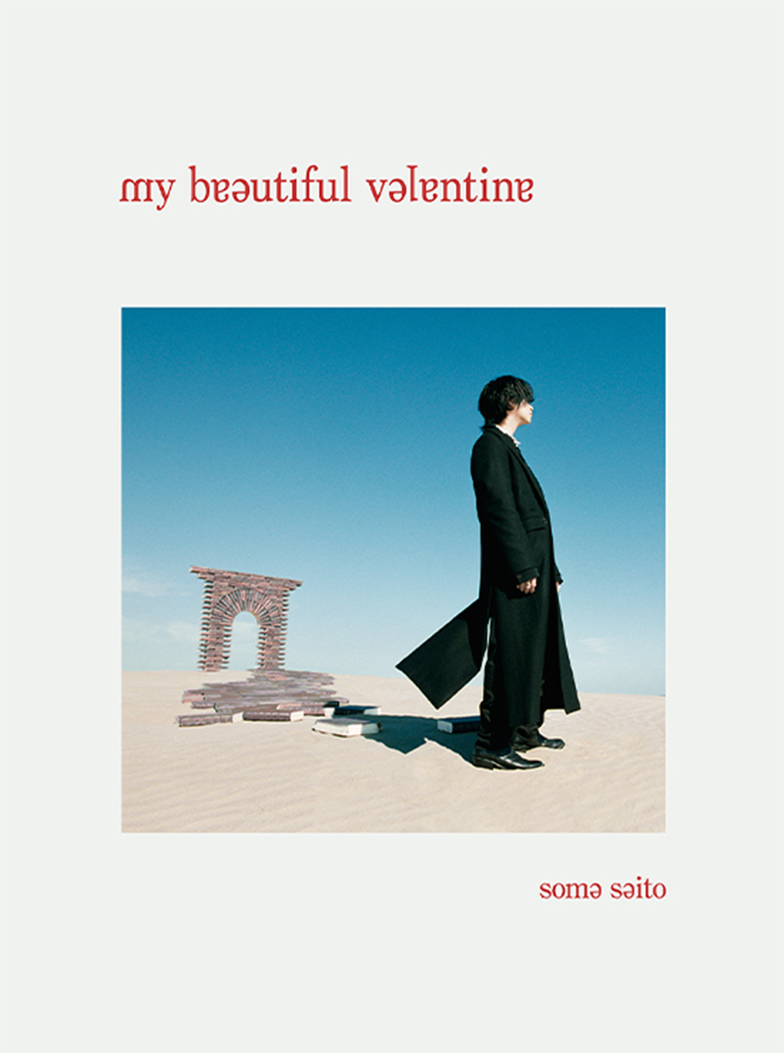 斉藤壮馬 2nd E.P.「my beautiful valentine」release special | space